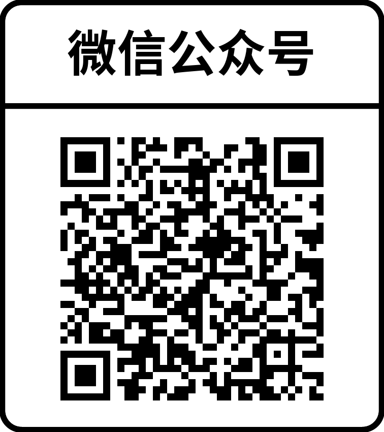 微信扫码注册领券