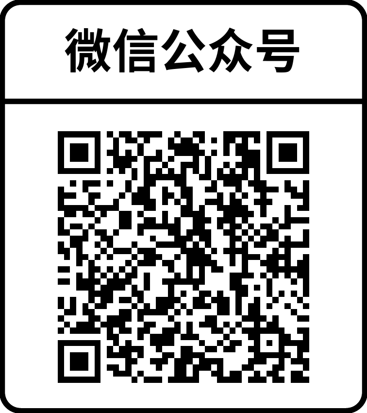 微信扫码注册领券
